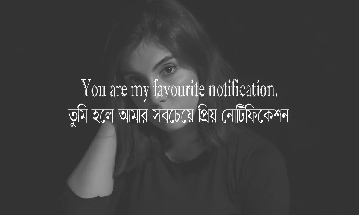 Couple holding hands for romantic love english caption with bangla meaning