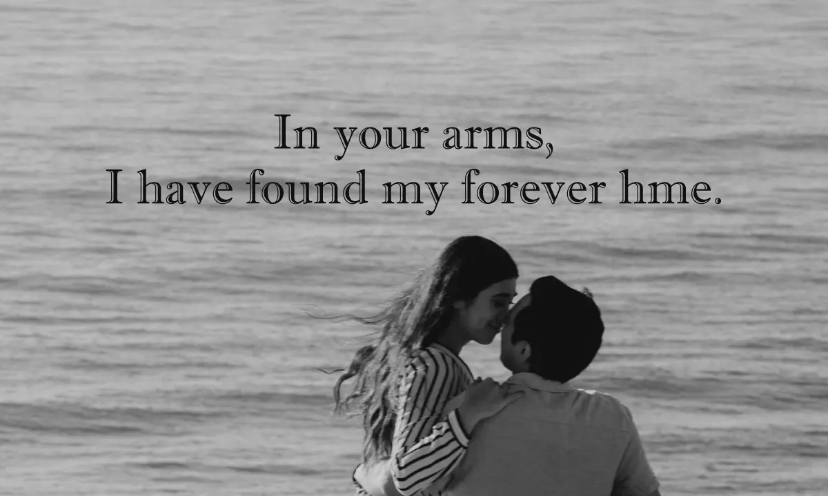 সেরা রোমান্টিক ক্যাপশন ও স্ট্যাটাস