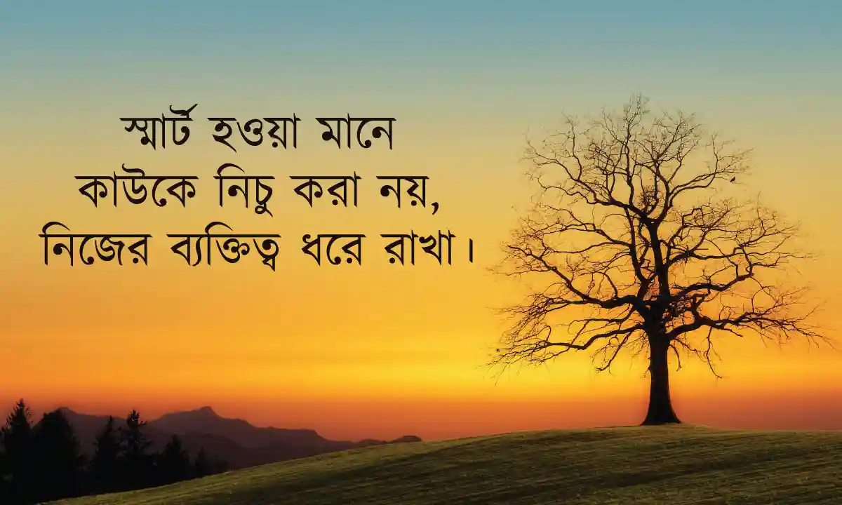 ইনস্টাগ্রাম শর্ট ক্যাপশন ২০২৬