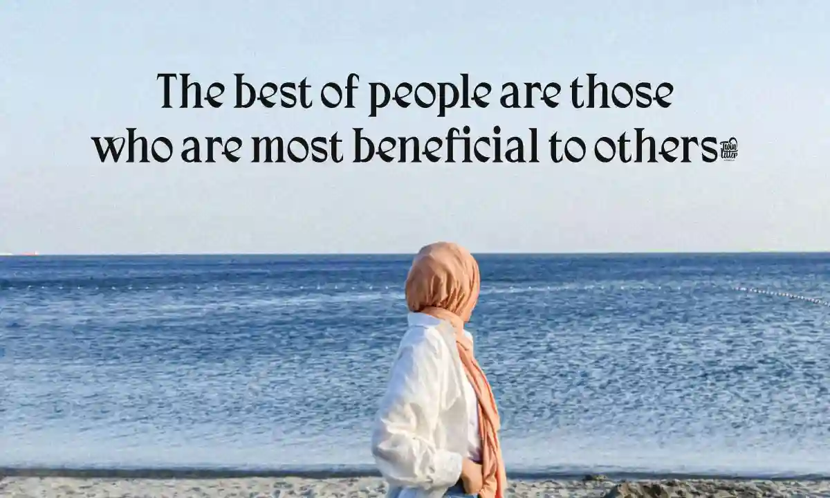 Islamic Status & Religious Quotes